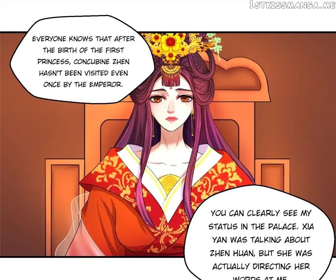 Empress’ Conquest chapter 5 - page 1