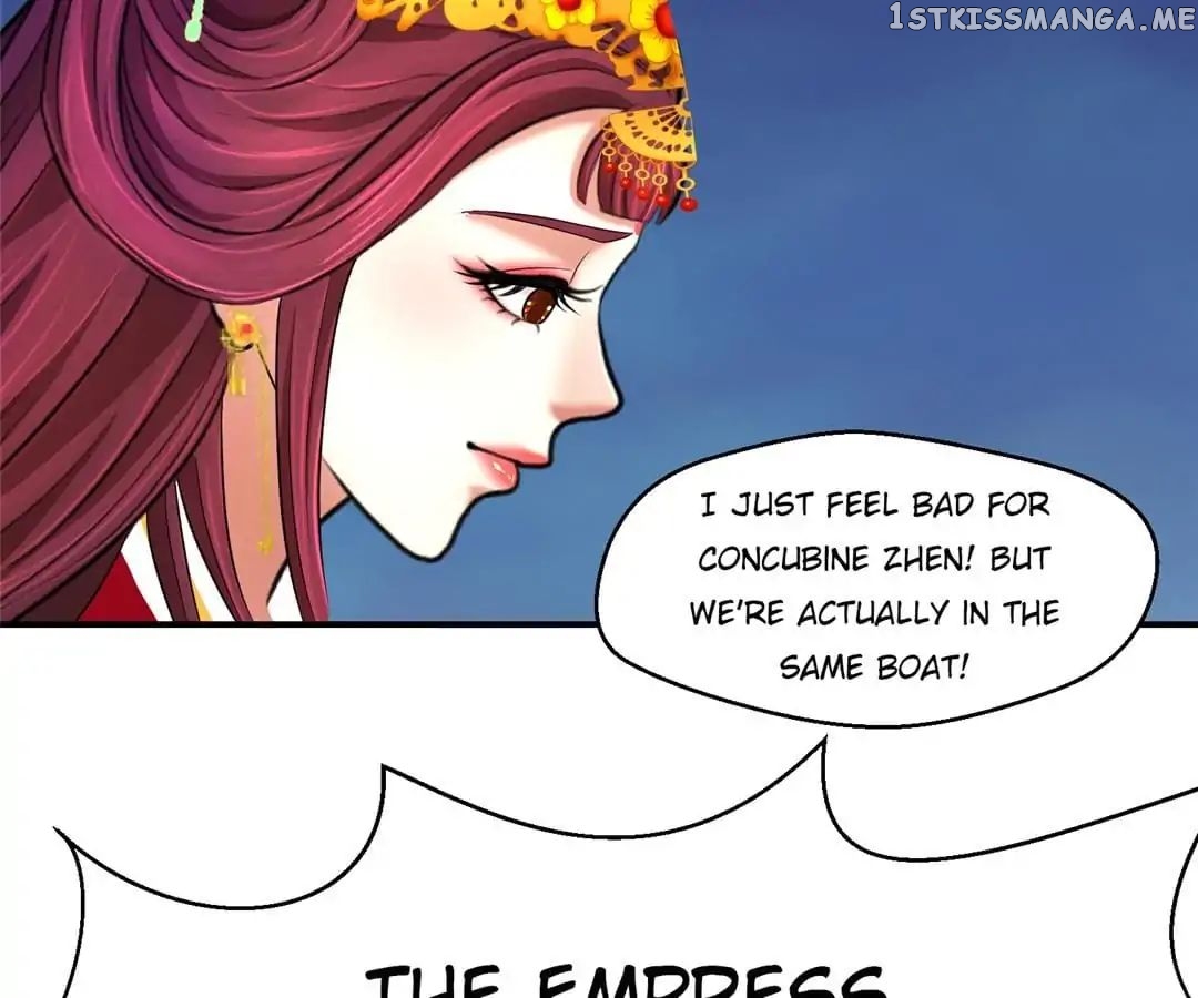 Empress’ Conquest chapter 5 - page 3