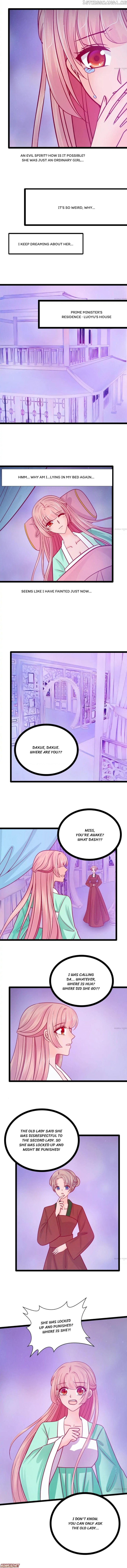 Ghost Hubby Spoils Me Chapter 68 - page 2