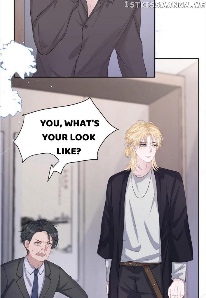 Love You As You Wish chapter 44 - page 13