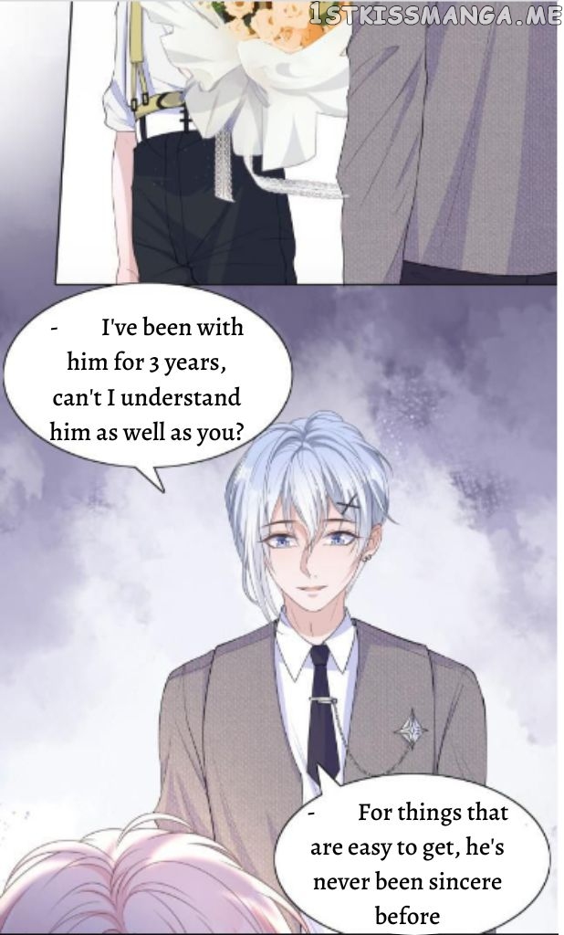 Love You As You Wish chapter 33 - page 12