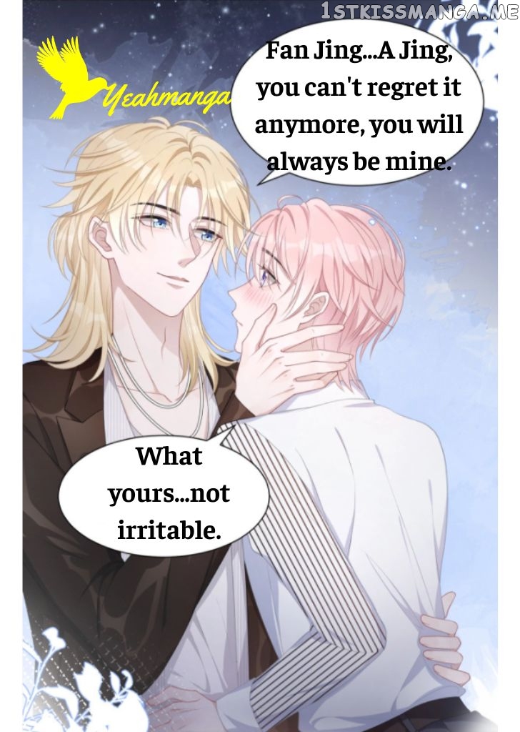 Love You As You Wish chapter 15 - page 43