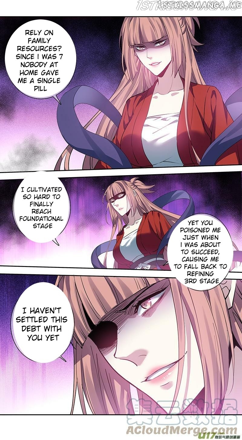 Miao Shou Xian Dan chapter 181 - page 6