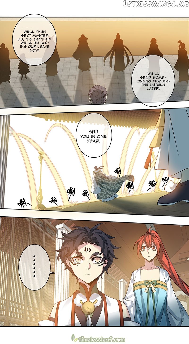 Miao Shou Xian Dan chapter 166 - page 2