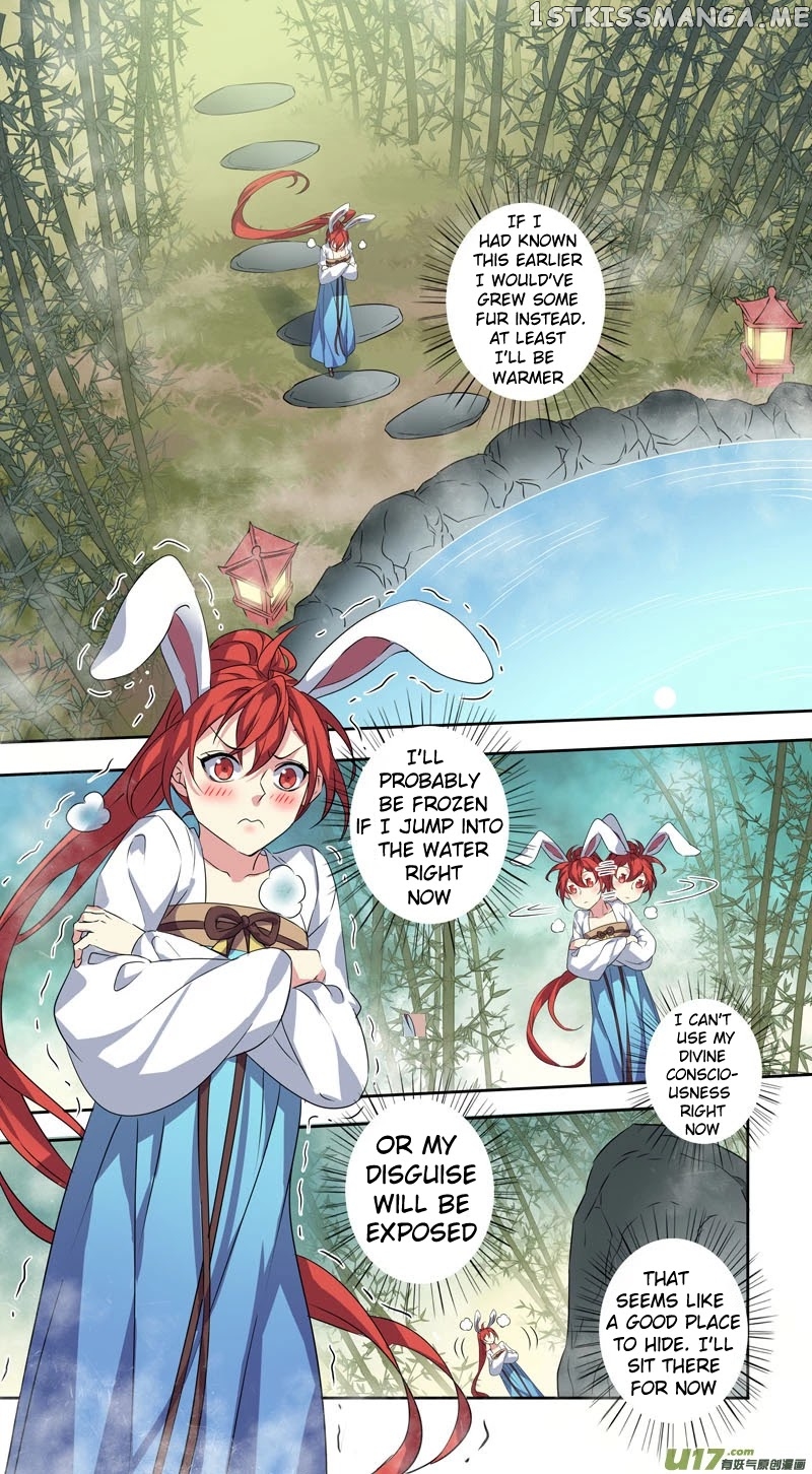 Miao Shou Xian Dan chapter 151 - page 7