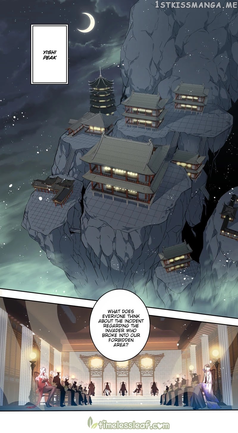 Miao Shou Xian Dan chapter 145.5 - page 4