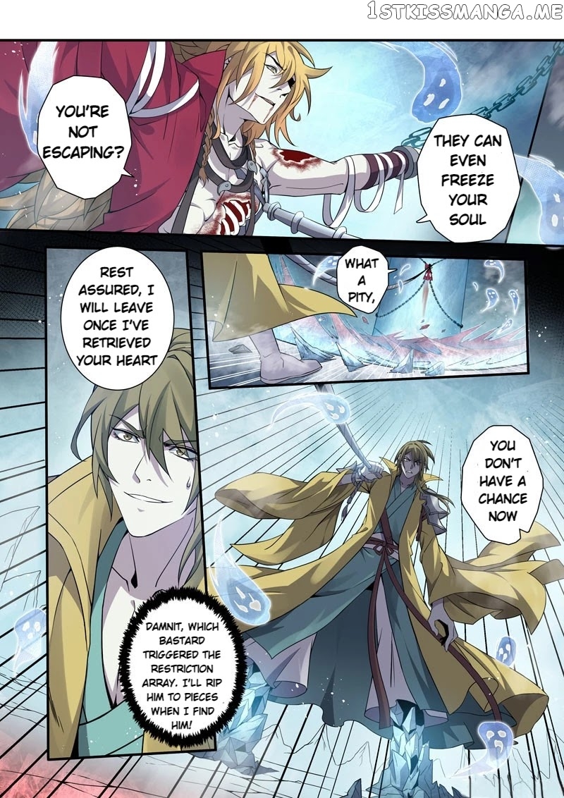 Miao Shou Xian Dan chapter 138 - page 7