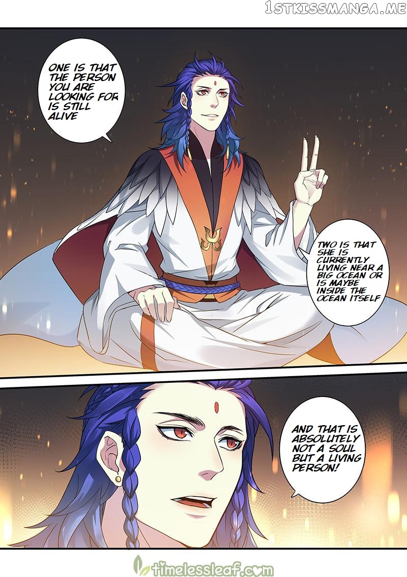 Miao Shou Xian Dan chapter 127 - page 2