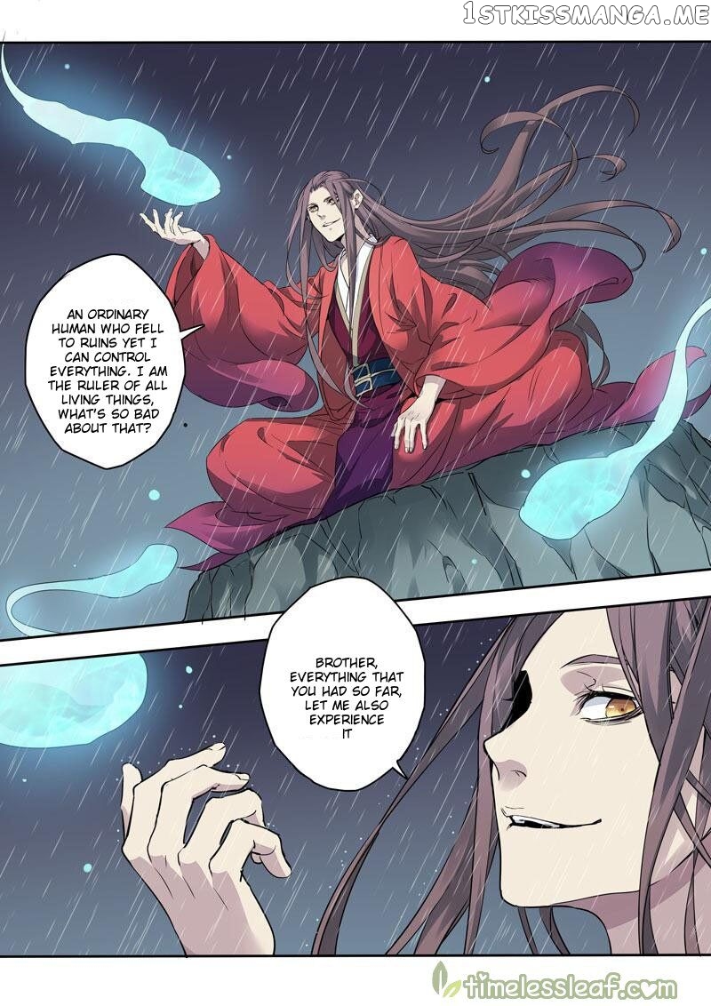 Miao Shou Xian Dan chapter 81 - page 4