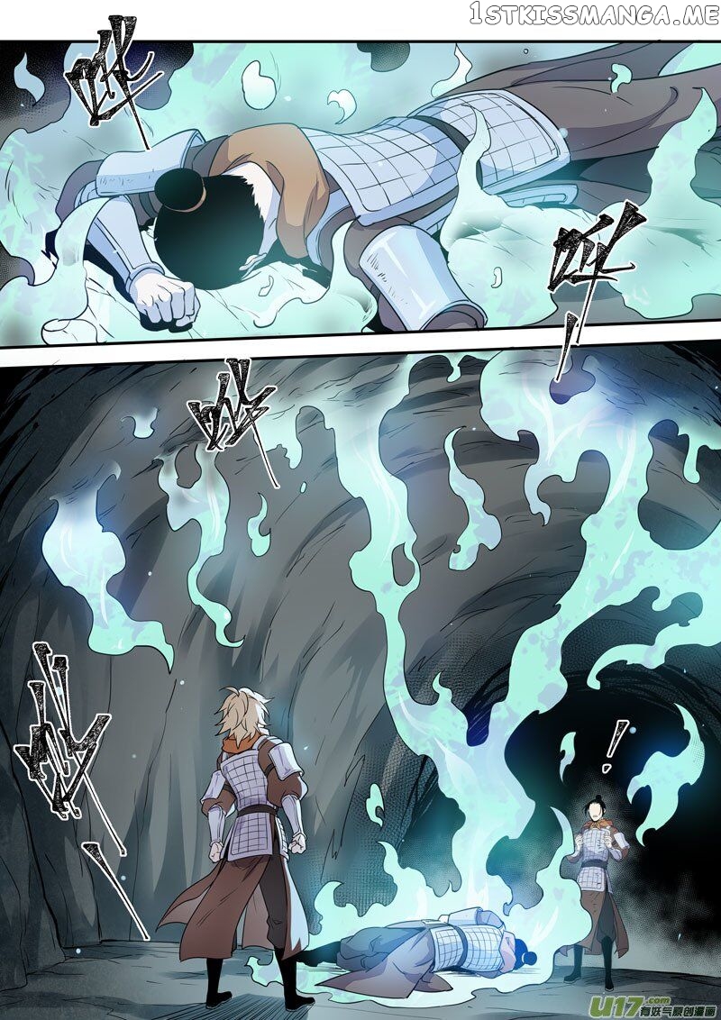 Miao Shou Xian Dan chapter 77 - page 6