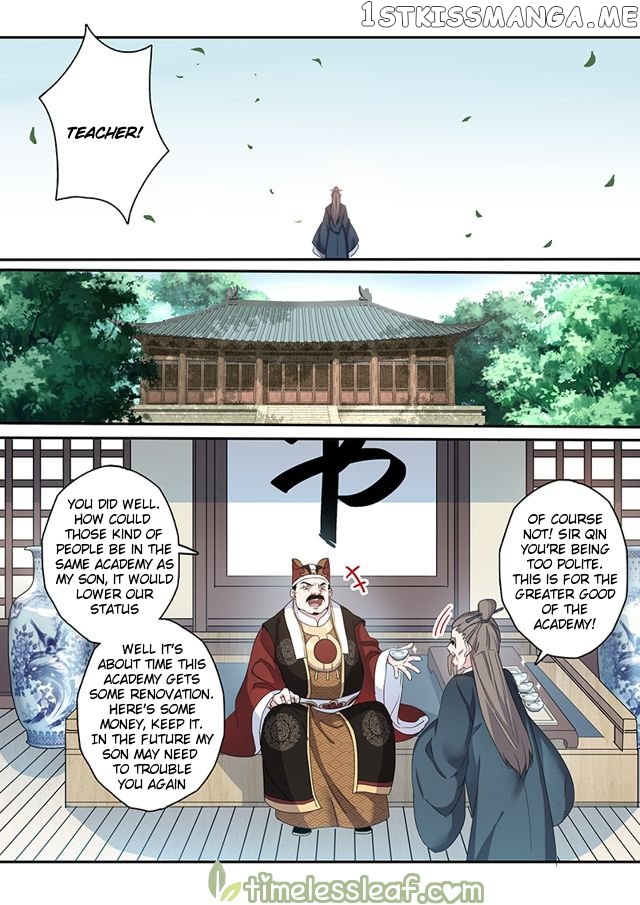 Miao Shou Xian Dan chapter 53.5 - page 3