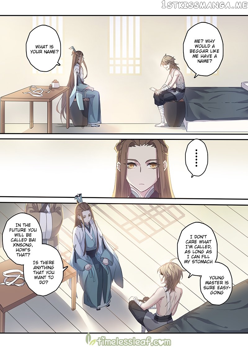 Miao Shou Xian Dan chapter 53 - page 1