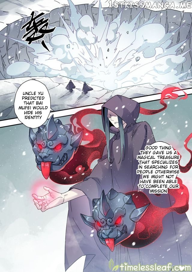 Miao Shou Xian Dan chapter 50 - page 8