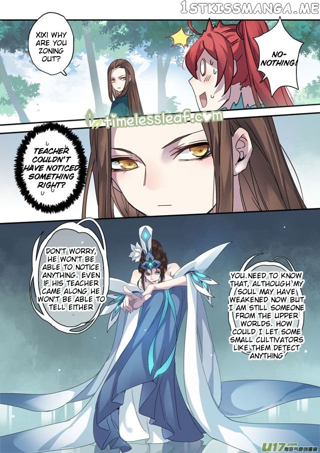 Miao Shou Xian Dan chapter 49 - page 2