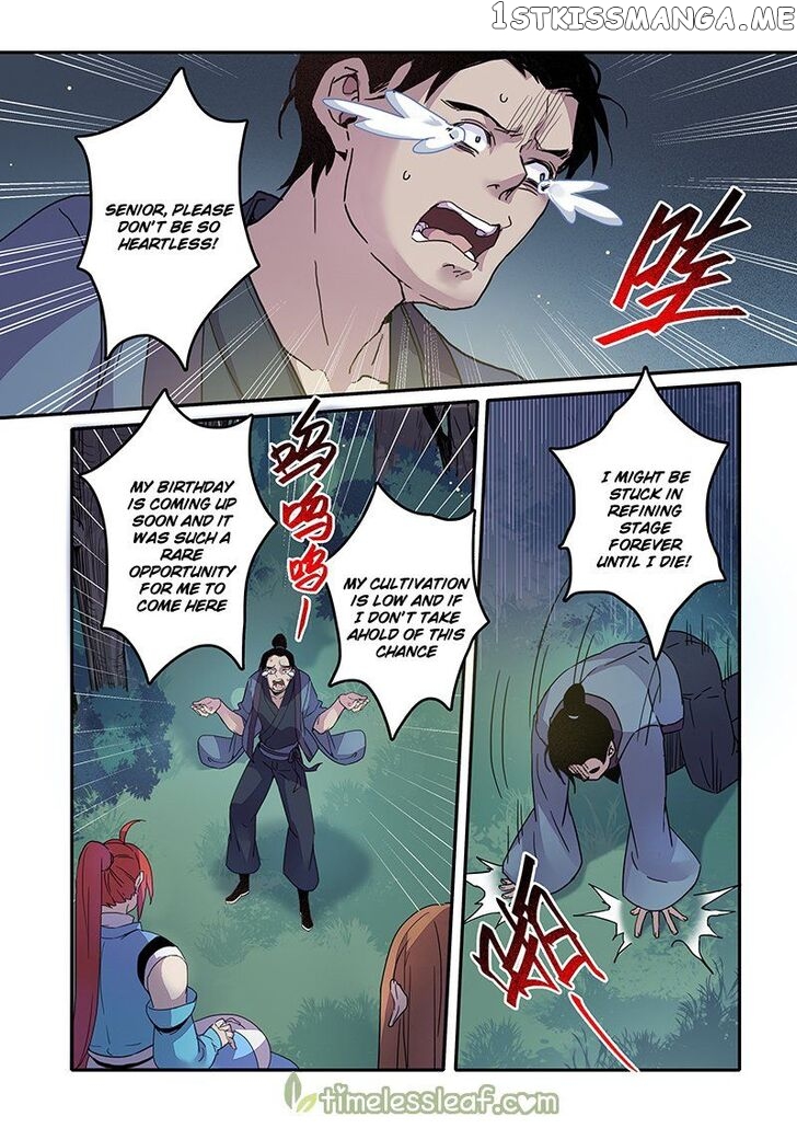 Miao Shou Xian Dan chapter 39.5 - page 2