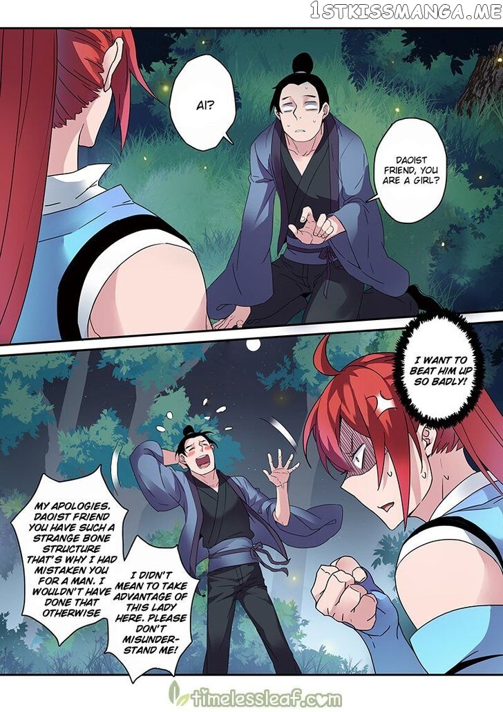 Miao Shou Xian Dan chapter 39.5 - page 5