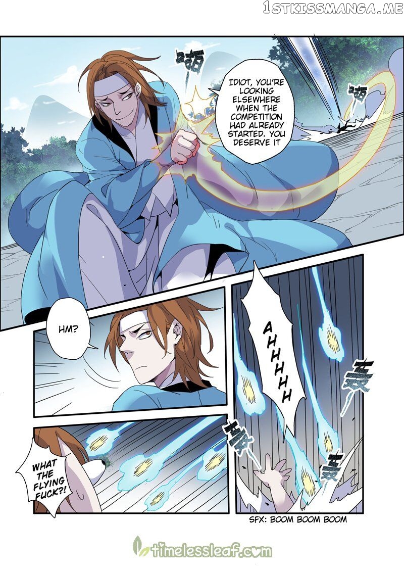 Miao Shou Xian Dan chapter 25.1 - page 5