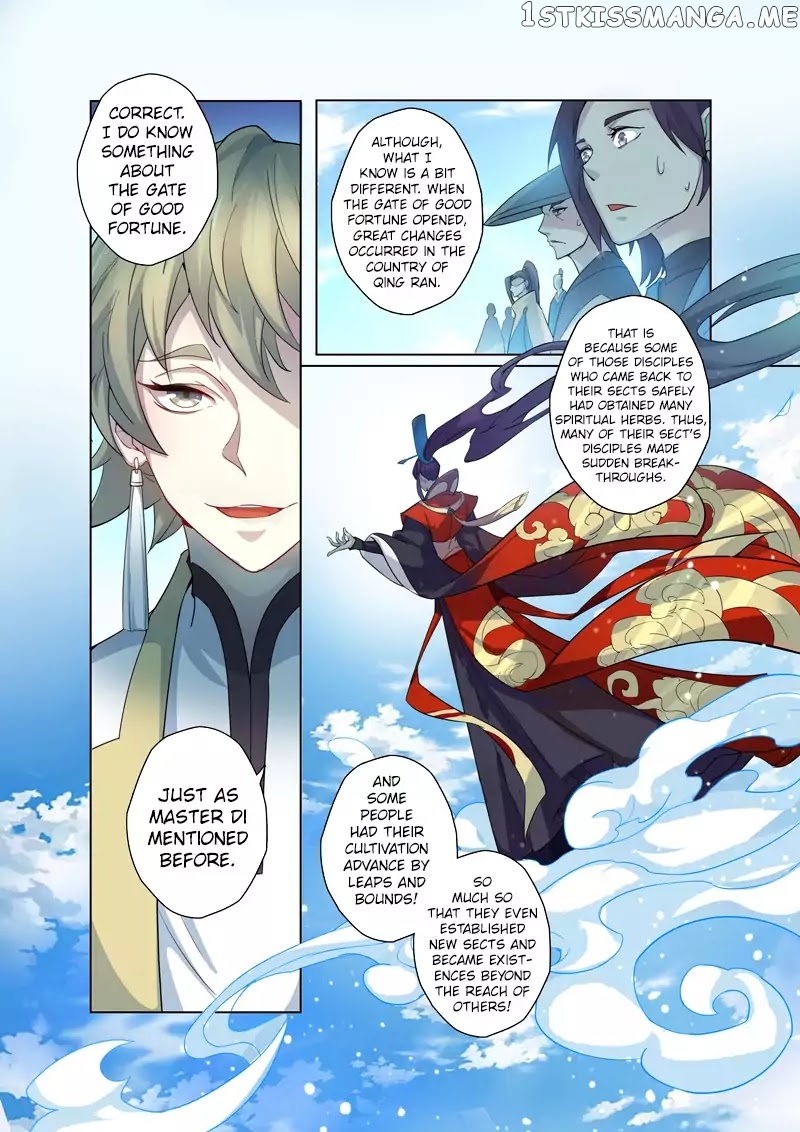 Miao Shou Xian Dan chapter 21.2 - page 2