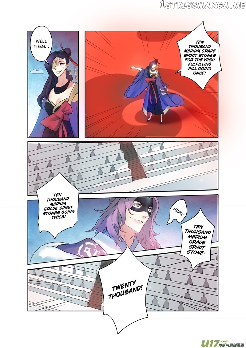 Miao Shou Xian Dan chapter 20.1 - page 10