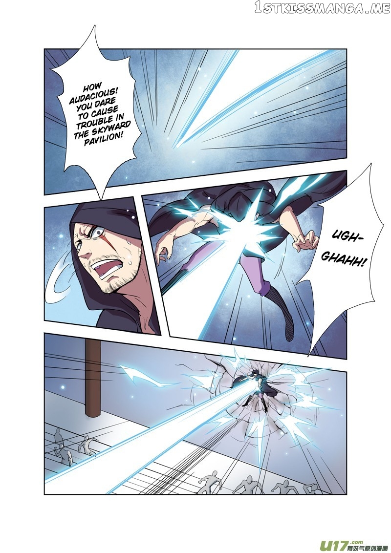 Miao Shou Xian Dan chapter 20.1 - page 7