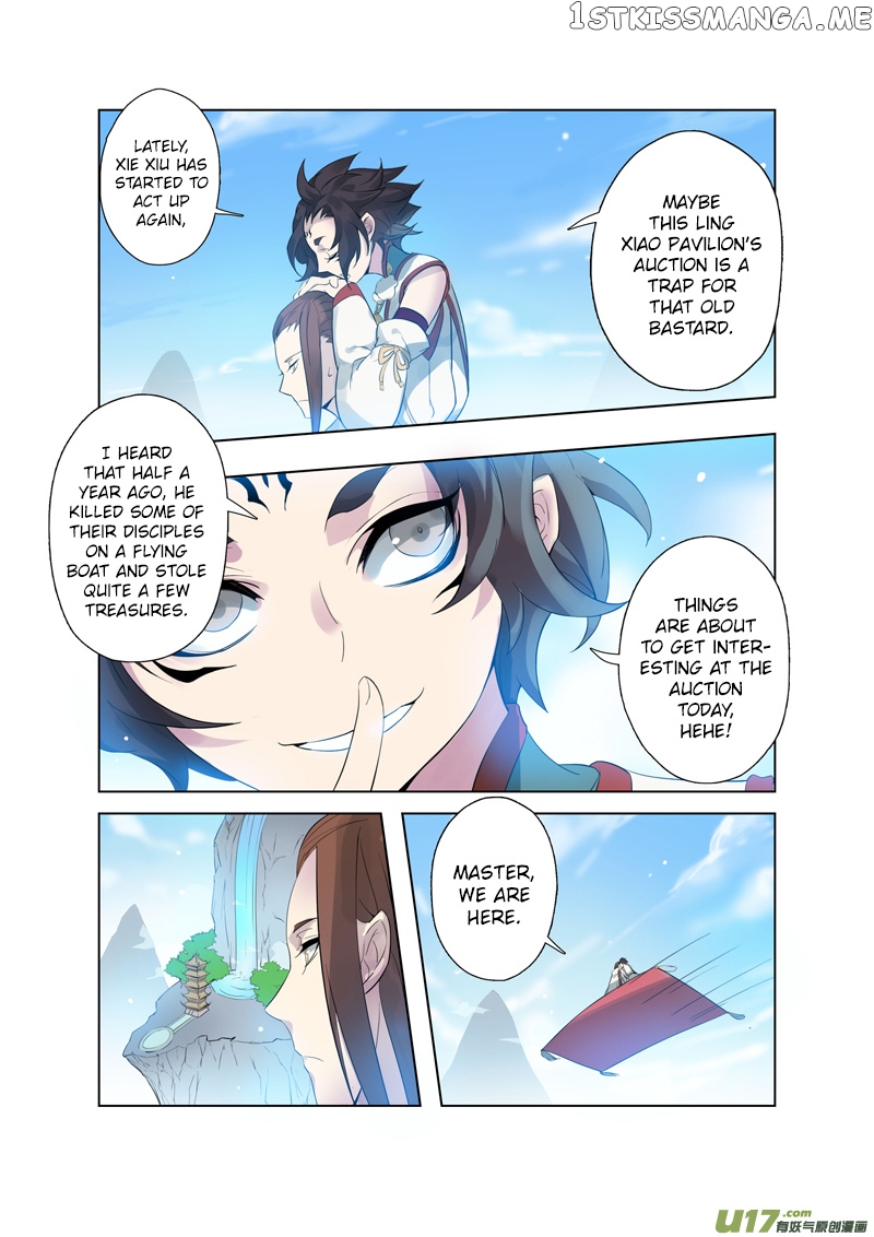 Miao Shou Xian Dan chapter 19.1 - page 5