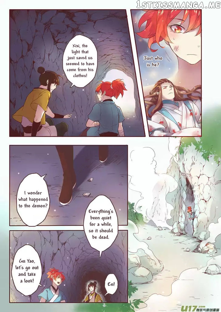 Miao Shou Xian Dan chapter 1.4 - page 6