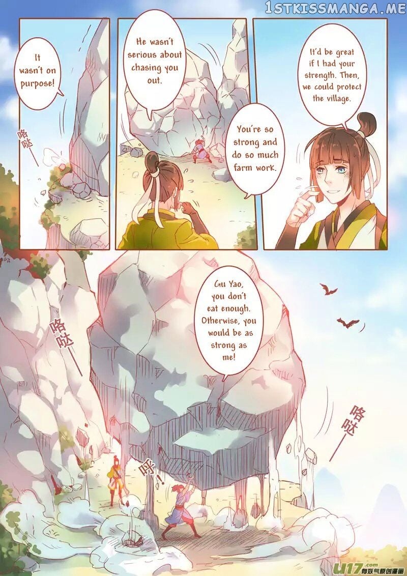 Miao Shou Xian Dan chapter 1 - page 4