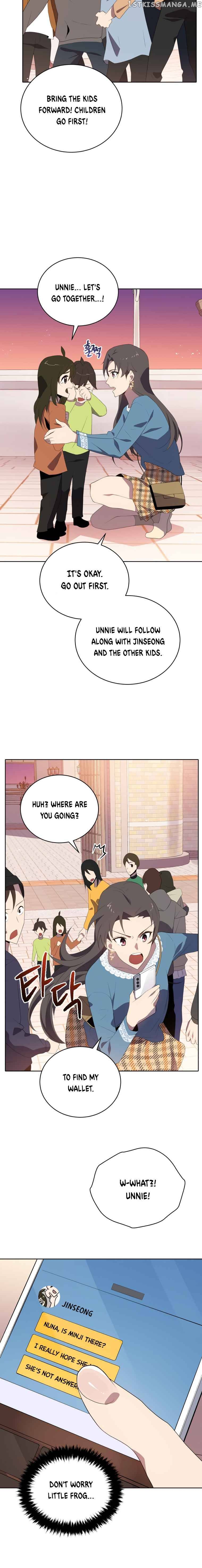 The Descent of the Demonic Master chapter 102 - page 10