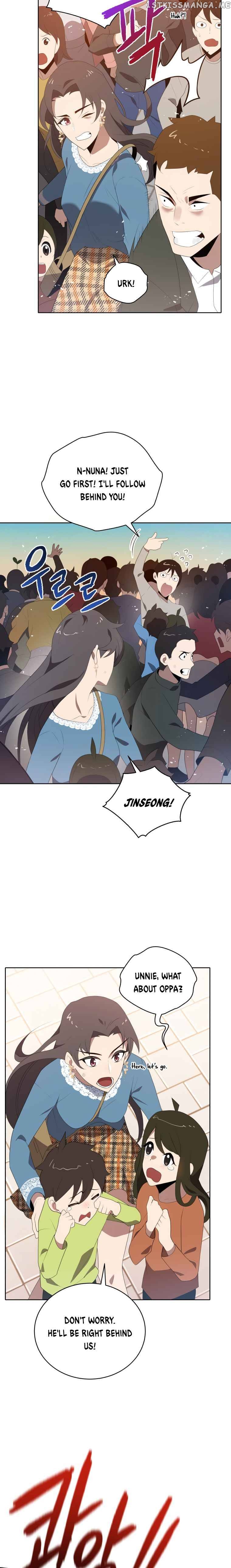 The Descent of the Demonic Master chapter 102 - page 3
