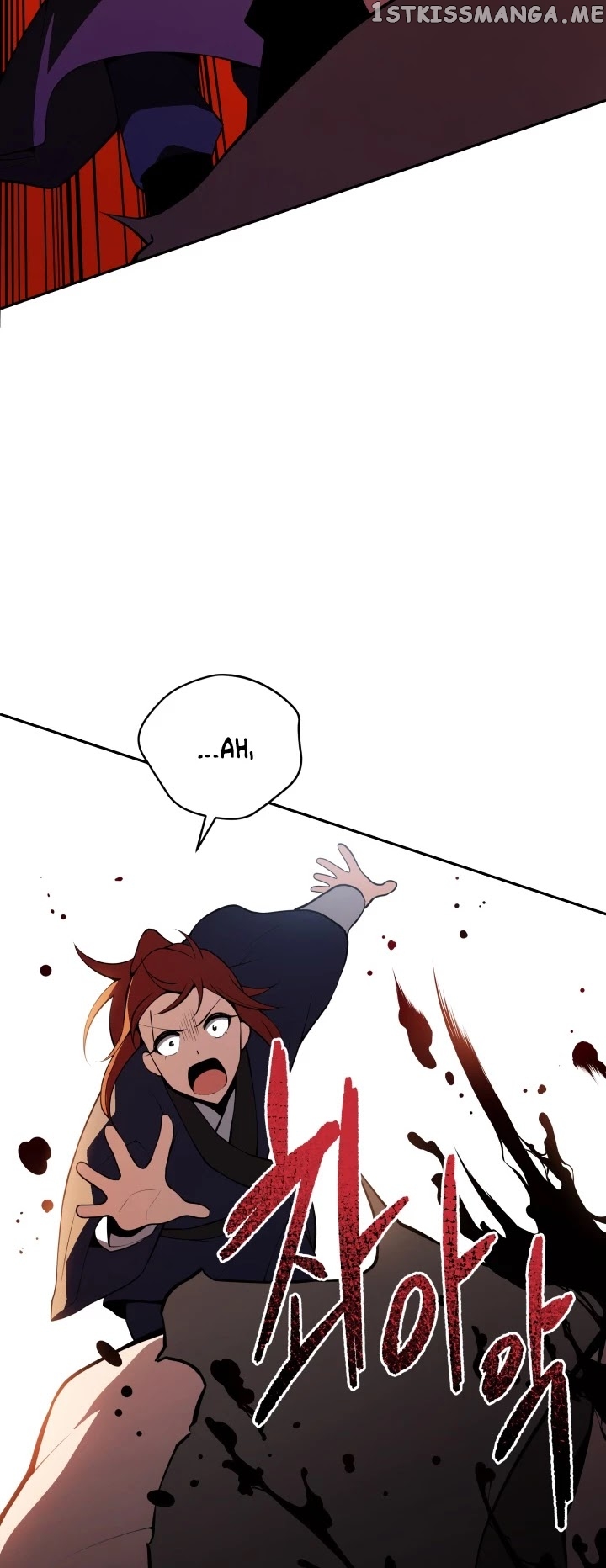The Descent of the Demonic Master chapter 98 - page 16