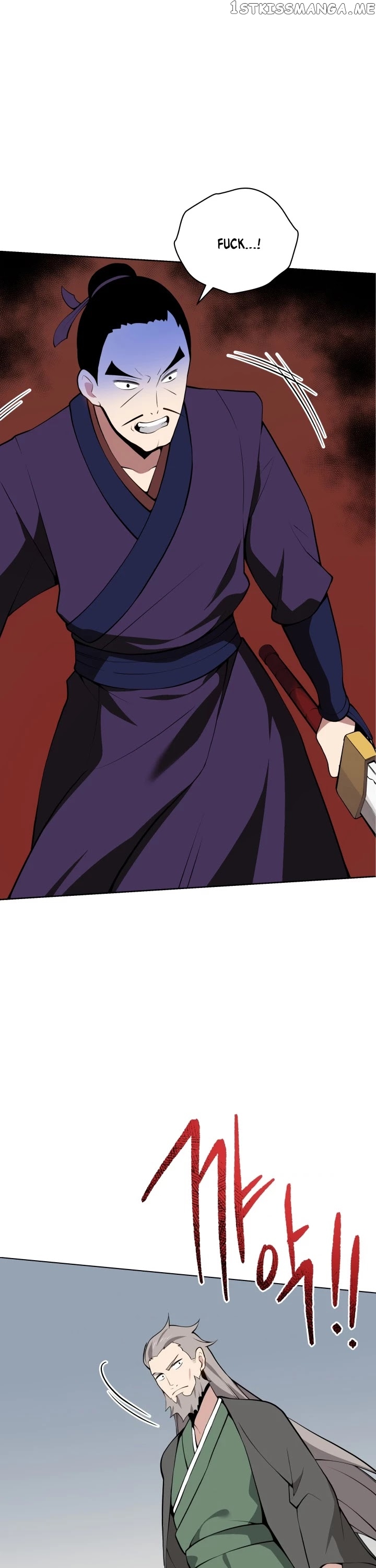 The Descent of the Demonic Master chapter 98 - page 32