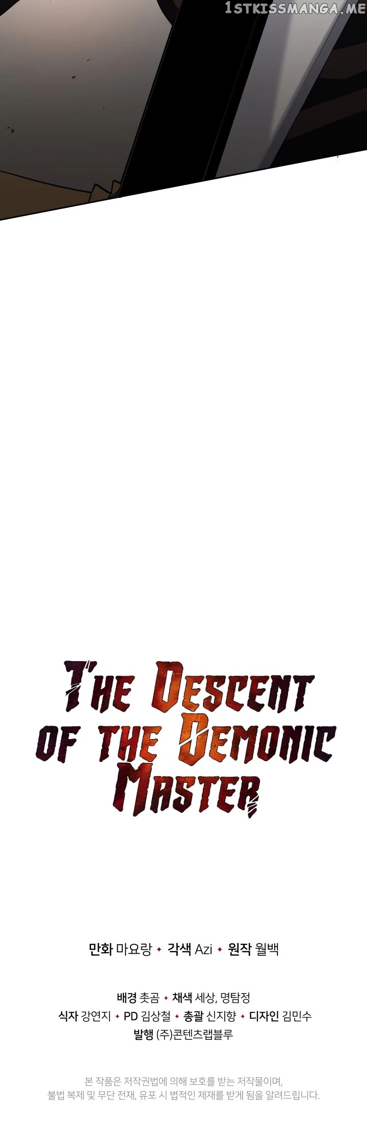 The Descent of the Demonic Master chapter 72 - page 49