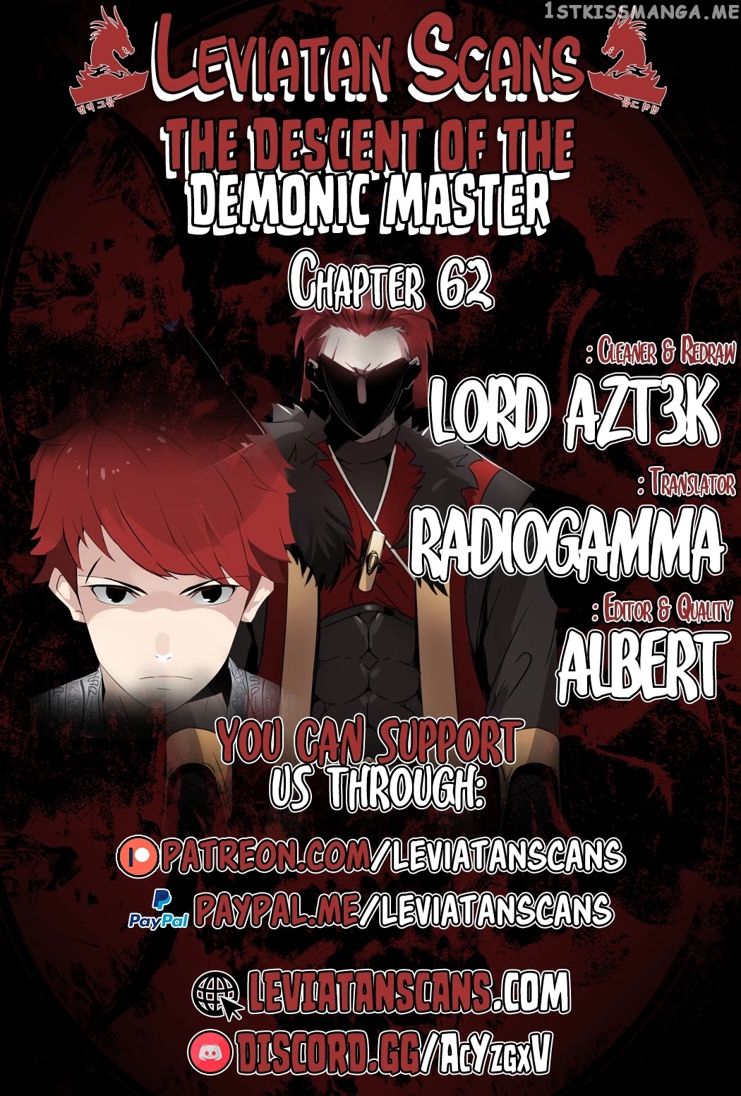 The Descent of the Demonic Master chapter 62 - page 1