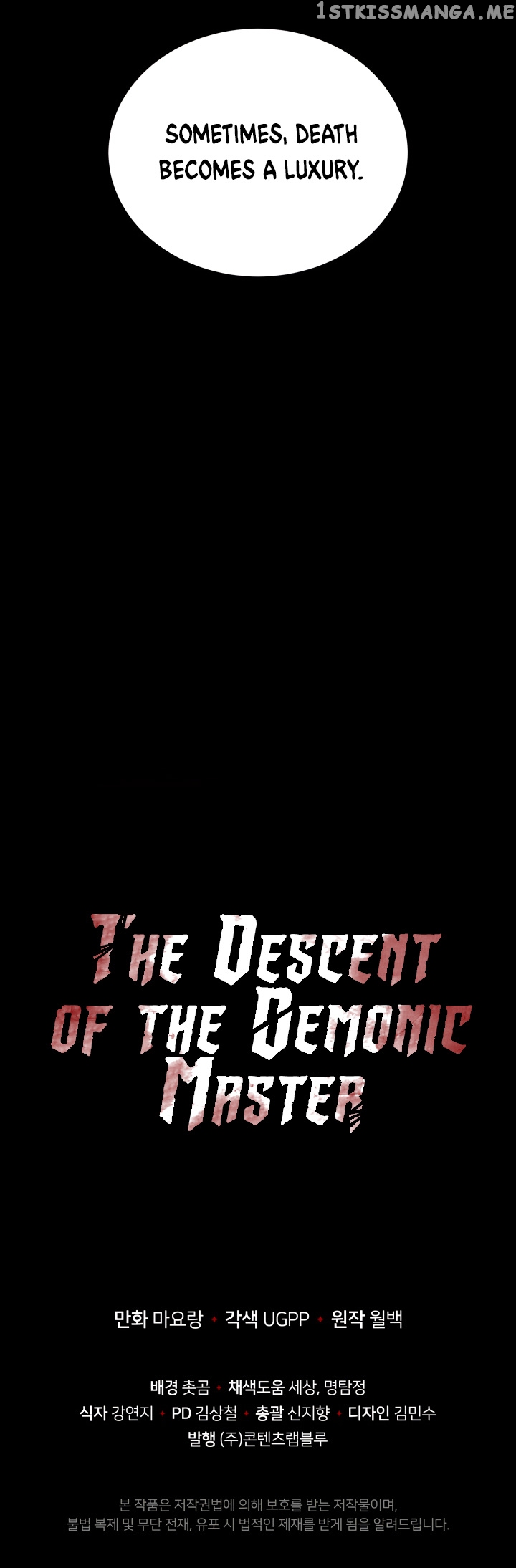 The Descent of the Demonic Master chapter 59 - page 64