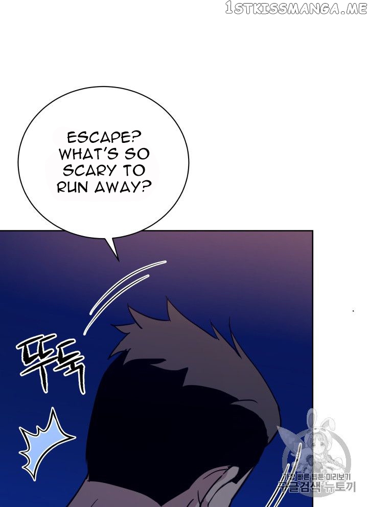 The Descent of the Demonic Master chapter 56 - page 49