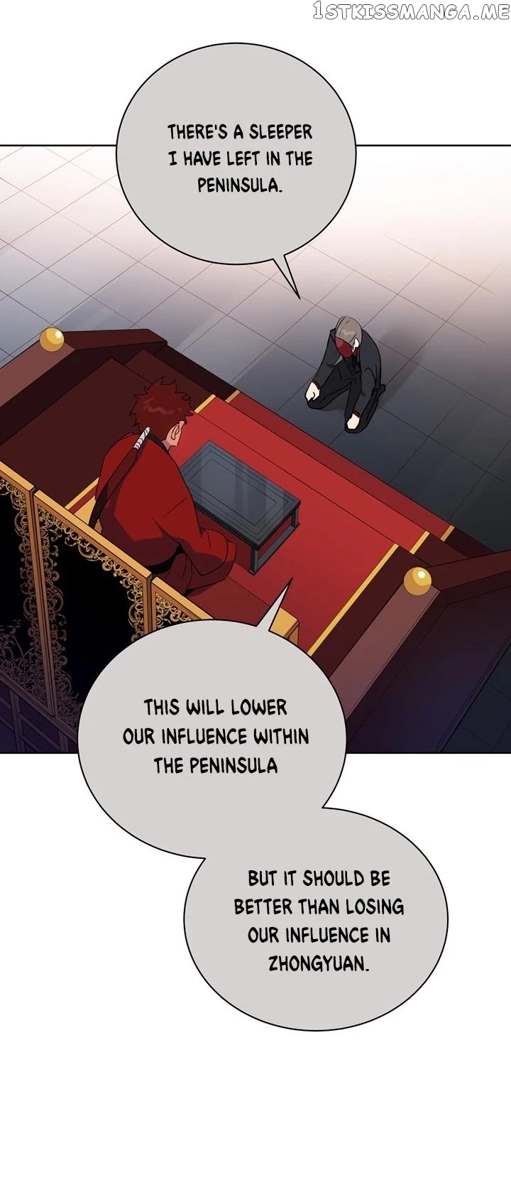 The Descent of the Demonic Master chapter 52 - page 8