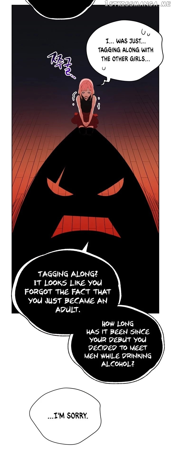 The Descent of the Demonic Master chapter 51 - page 13