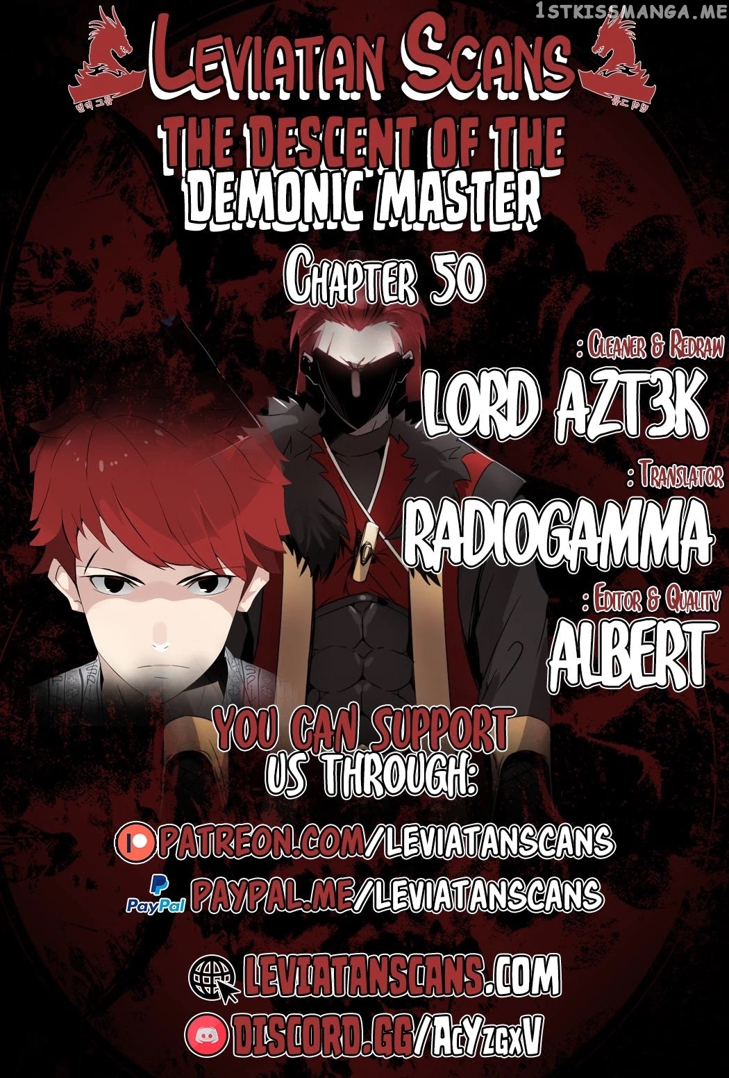 The Descent of the Demonic Master chapter 50 - page 1