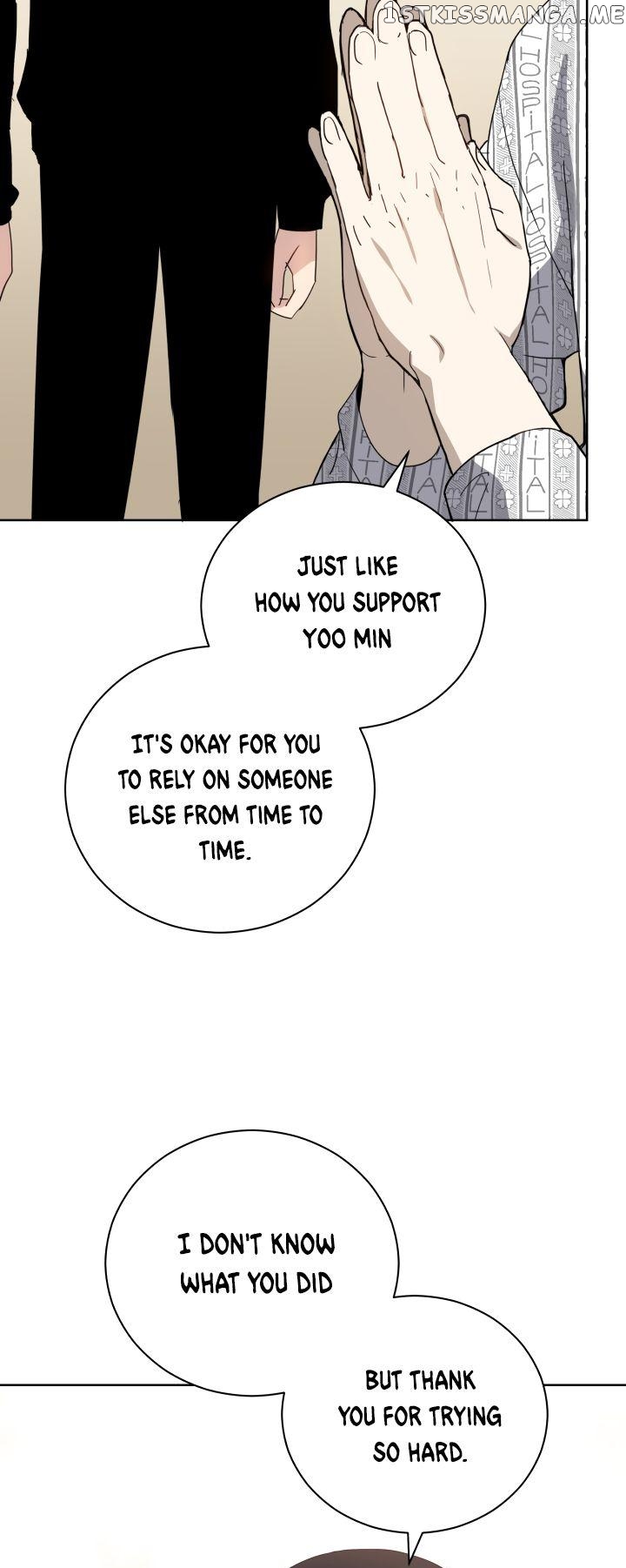 The Descent of the Demonic Master chapter 44 - page 17