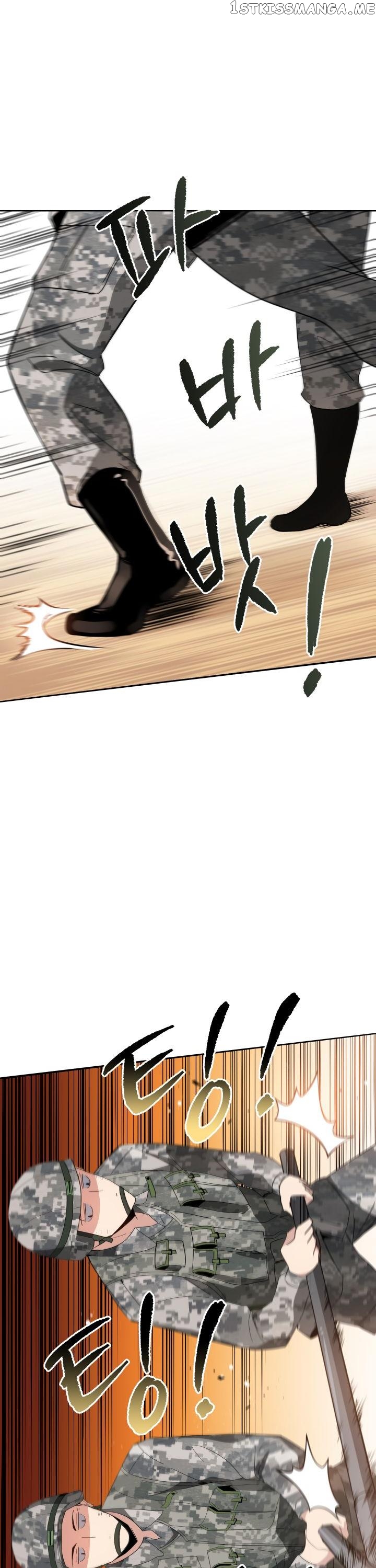 The Descent of the Demonic Master chapter 41 - page 20