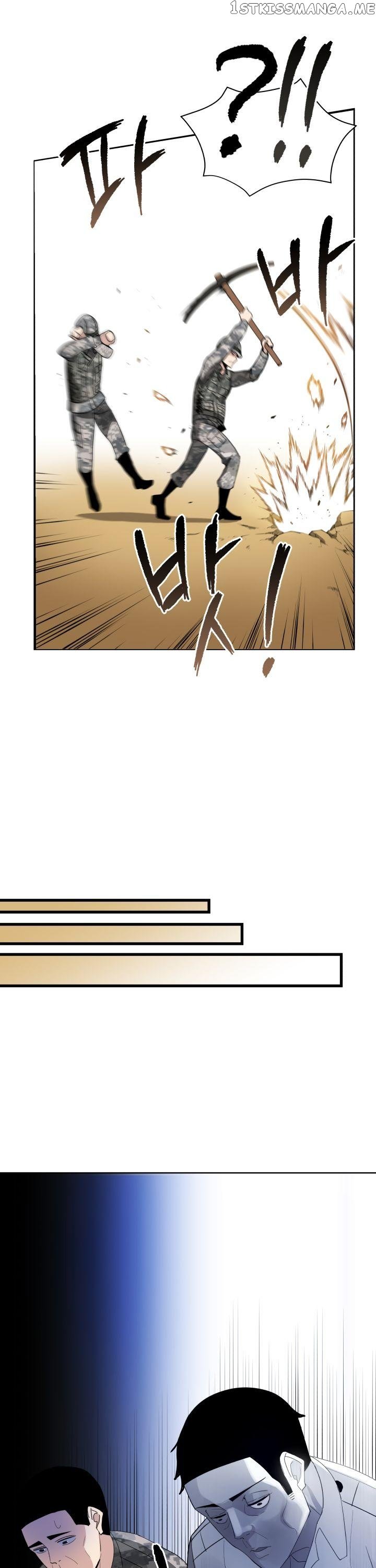 The Descent of the Demonic Master chapter 41 - page 25