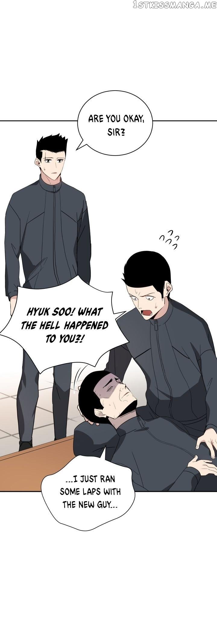 The Descent of the Demonic Master chapter 41 - page 7
