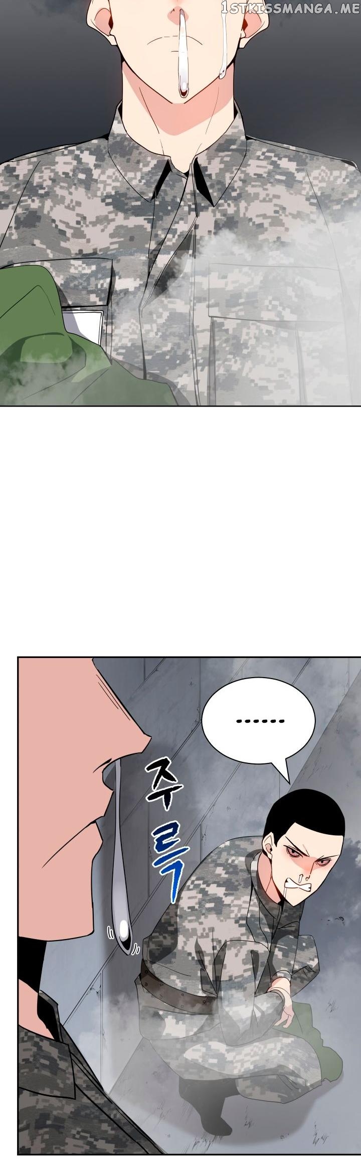 The Descent of the Demonic Master chapter 39 - page 7