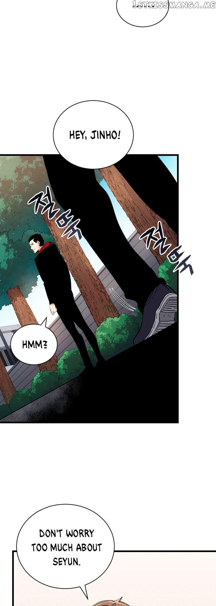 The Descent of the Demonic Master chapter 37 - page 6