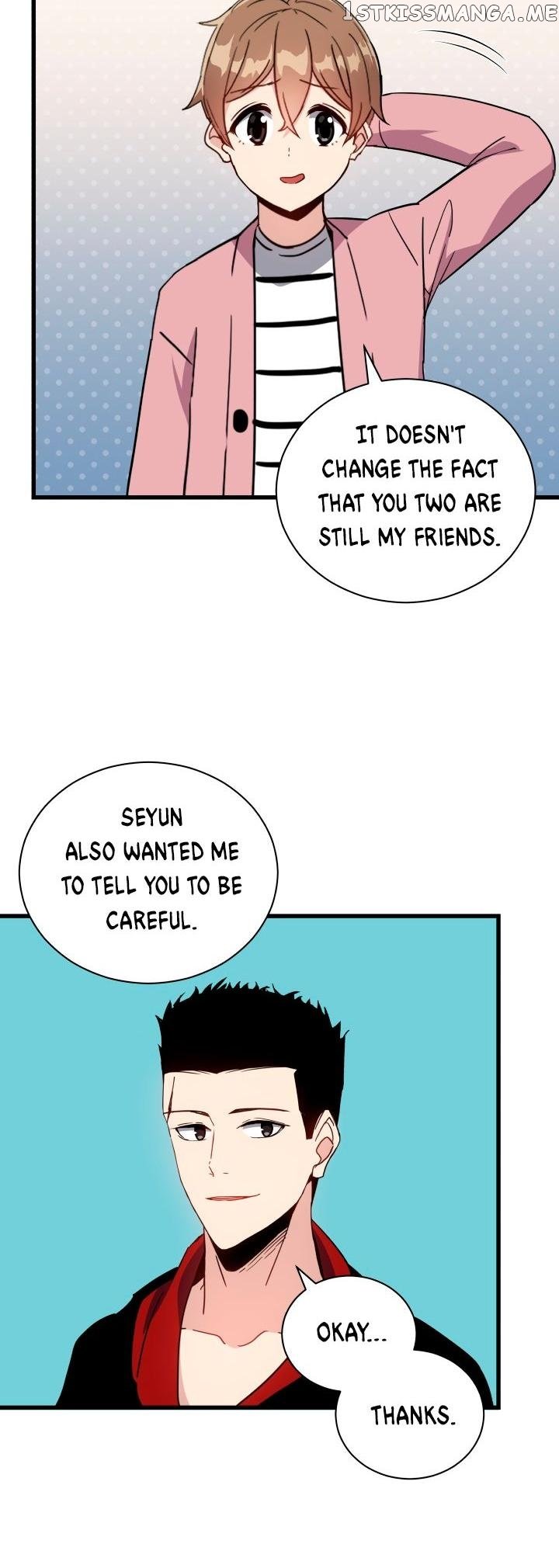 The Descent of the Demonic Master chapter 37 - page 7