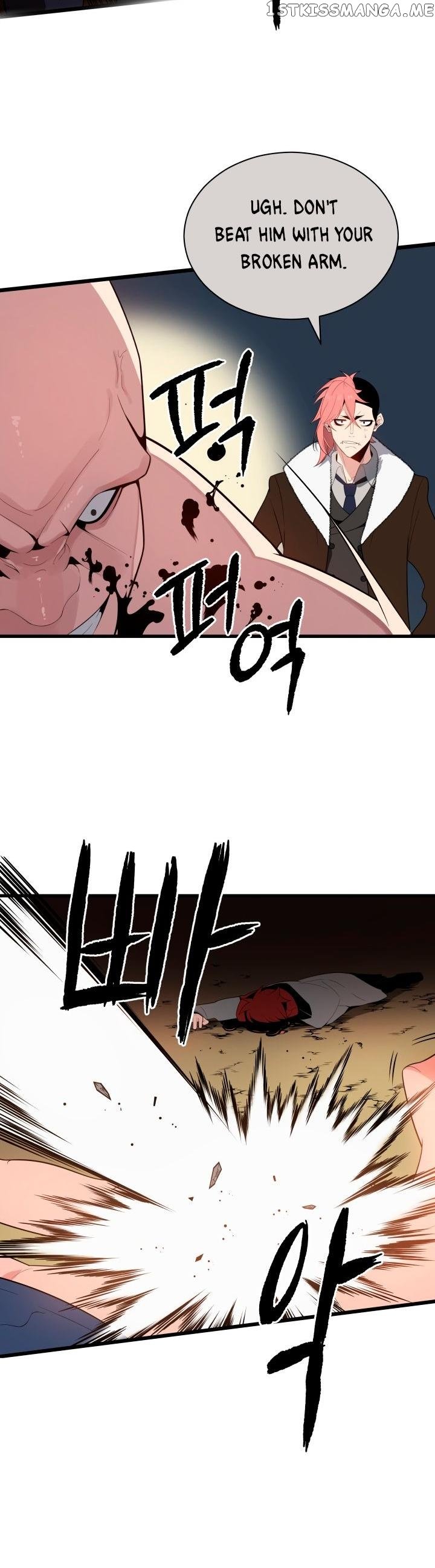 The Descent of the Demonic Master chapter 28 - page 16
