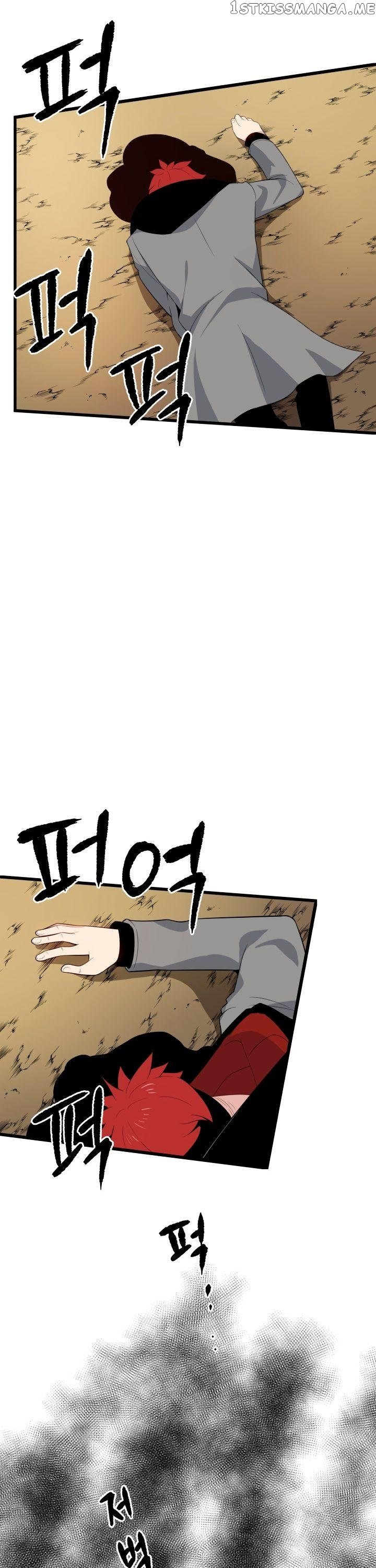 The Descent of the Demonic Master chapter 28 - page 17