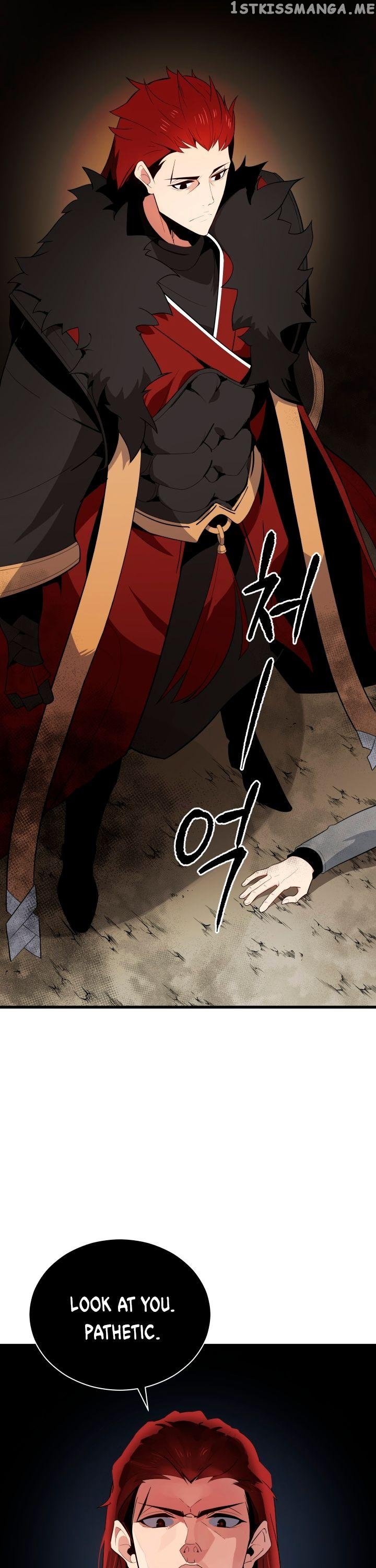 The Descent of the Demonic Master chapter 28 - page 19