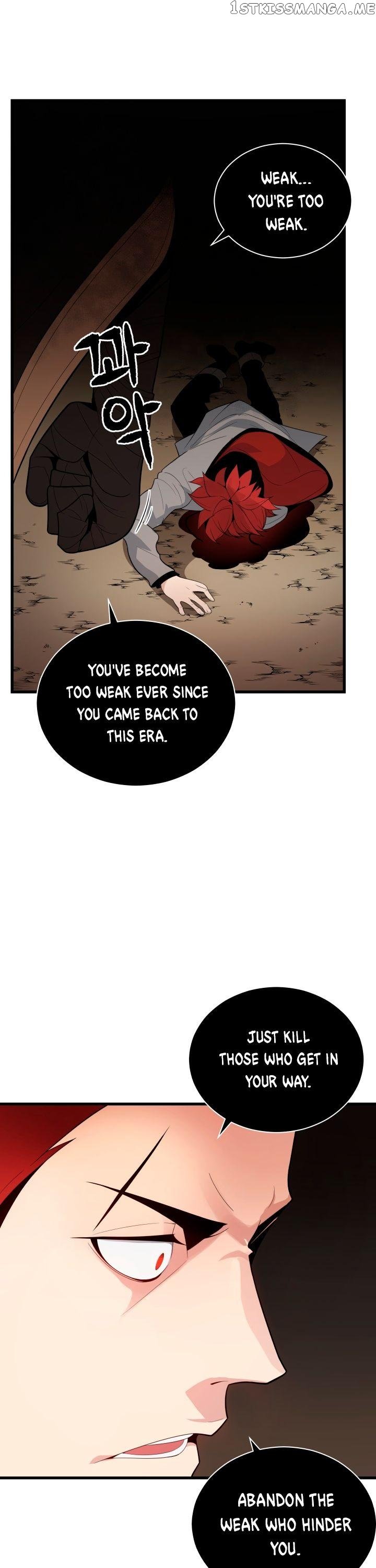 The Descent of the Demonic Master chapter 28 - page 22