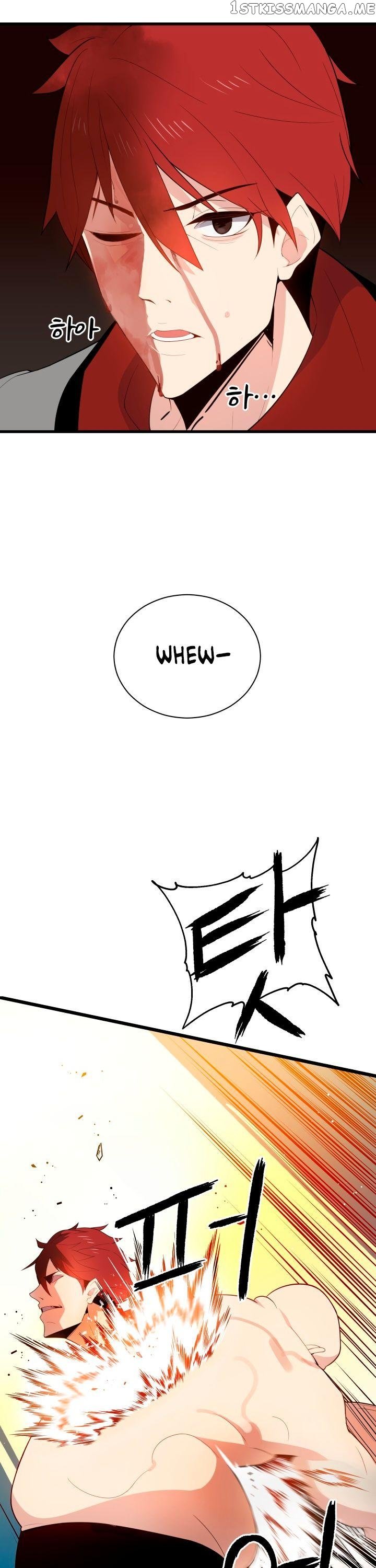 The Descent of the Demonic Master chapter 28 - page 32